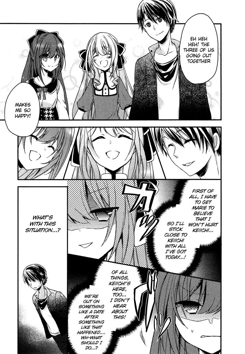 Gisou Honey Trap Chapter 9 8